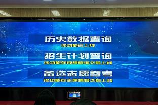 哪个更好？FC24年度蓝vsFIFA最佳阵：罗德里换B席，后防大不同